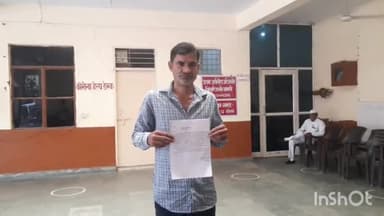 शामली: कलेक्ट्रेट पहुंचे कुडाना निवासी ने गांव के ही युवक पर फोन छीनने का लगाया आरोप, पीड़ित ने DM से की शिकायत