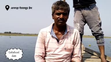 #गेतलसूद_डैम में जल गोभी का अंतक  मछू भाईयों को हो रही परेशानी ॥