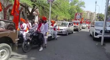 बड़गांव: सेन जयंती पर नगर निगम प्रांगण से चित्रकूट नगर स्थित सेन भवन तक निकाली शोभायात्रा, सेन भवन में हुआ सम्मान समारोह