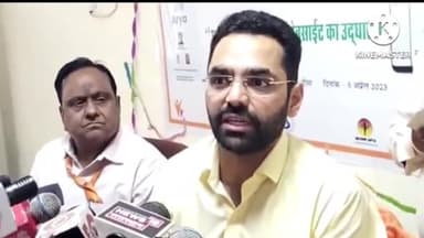 दौसा: महंगाई राहत कैंप शिविर के लिए जिला कलेक्टर ने नियुक्त किये प्रभारी और सह प्रभारी