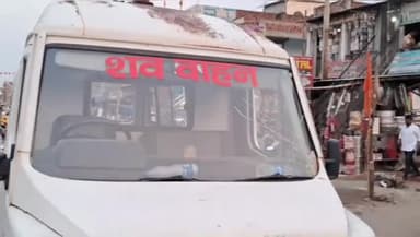 बगोदर: मंझलाडीह में एक विवाहिता की संदिग्ध परिस्थितियों में हुई मौत, मायके वालों ने ससुराल वालों पर हत्या का लगाया आरोप