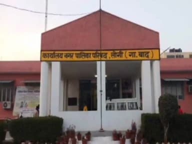 गाज़ियाबाद: लोनी नगरपालिका में सीमा विस्तार के बाद होगा EVM से मतदान, डीएम ने चुनाव आयोग को भेजा था प्रस्ताव, आयोग ने दी हरी झंडी,