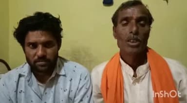 राघोगढ़: खेजरा बाबा गांव में जमीनी विवाद में दबंगों द्वारा मारपीट के बाद पुलिस पर कार्रवाई न करने के लगाए आरोप, एसपी से की शिकायत