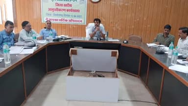 चित्तौड़गढ़: जिला परिषद सभागार में विकास अधिकारियों की बैठक हुई आयोजित