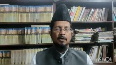 बरेली: अतीक अशरफ हत्याकांड की सीबीआई जांच कराने की दरगाह आला हजरत के मौलाना शहाबुद्दीन ने की मांग, कहा सब्र रखे मुसलमान।