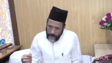 बरेली: प्रयागराज में माफिया अतीक और अशरफ की हत्या को लेकर दरगाह आला हजरत स्थित आवास पर तौकीर रज़ा करेंगे प्रेस कॉन्फ्रेंस