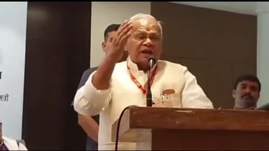 पटना ग्रामीण: सीएम नीतीश कुमार ने मुझे धोखा दिया है, पहले दो विभाग दिए थे फिर एक विभाग छीन लिया: जीतन राम मांझी, हम पार्टी के संरक्षक