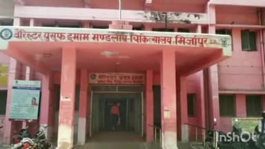 मिर्ज़ापुर: संत नगर थाना क्षेत्र के पटेहरा जंगल में प्रेमी प्रेमिका अचेत अवस्था में मिले मंडली जिला चिकित्सालय में इलाज जारी