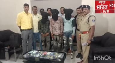 कनादिया थाना पुलिस ने तीन मोबइल लुटेरों को गिरफ्तार कर 20 मोबाइल फोन बरामद किए