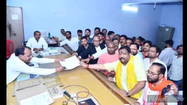 बलरामपुर: नगर पालिका परिषद बलरामपुर अध्यक्ष हेतु कलेक्ट्रेट में भाजपा प्रत्याशी धीरेंद्र प्रताप सिंह धीरू ने किया नामांकन