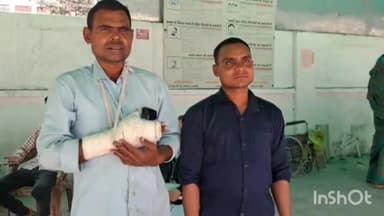 बरेली: बसुधरन जागीर के रहने वाले व्यक्ति ने दबंगों पर लगाया मारपीट का आरोप, एसएसपी कार्यालय में लगाई न्याय की गुहार