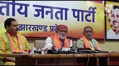 कांके: केंद्रीय राज्य मंत्री अश्विनी चौबे ने उत्तर प्रदेश की घटना को लेकर दी प्रतिक्रिया