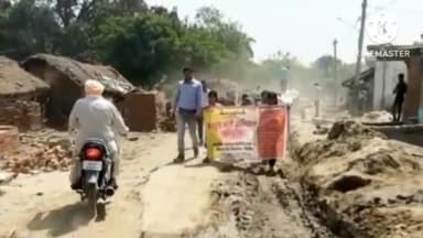 बीसलपुर: दियोरिया प्राथमिक विद्यालय द्वितीय में स्कूल चलो अभियान के तहत निकाली रैली बड़ी संख्या में छात्र एवं छात्रा रहे मौजद