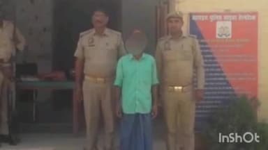 नानपारा: जोलहनपुरवा गांव के पास से दहेज हत्या के आरोपी को मटेरा पुलिस ने किया गिरफ्तार भेजा न्यायालय