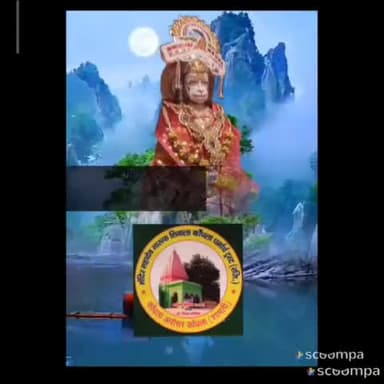 #news 🚩🪴🌹सिया वर राम चन्द्र की जय, पवन सुत हनुमान की जय 🌹🪴🚩