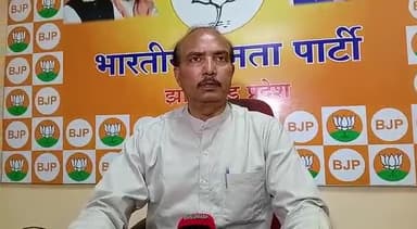 कांके: झारखंड नियोजन नीति को लेकर बीजेपी प्रवक्ता प्रदीप सिन्हा ने हेमंत सरकार पर साधा निशाना