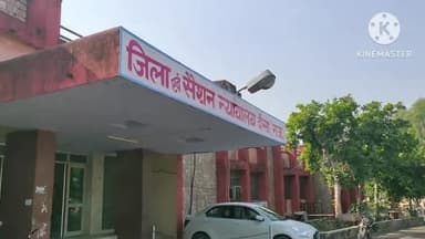 दौसा: एडीआर सेंटर पर आयोजित विधिक सेवा प्राधिकरण की बैठक में राजस्थान पीड़ित प्रतिकर स्कीम के तहत ₹13,50,000 की राशि स्वीकृत