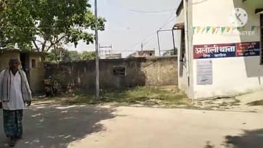 अलौली: कोतवाली थाना क्षेत्र के अलग-अलग जगहों से तीन अभियुक्तों को अलौली पुलिस ने किया गिरफ्तार