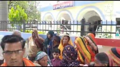 मैनपुरी: भोगांव पुलिस पर पीड़िता ने पति को झूठे मुकदमे में फंसाने का लगाया आरोप, एसपी से शिकायत कर निष्पक्ष जांच की मांग की