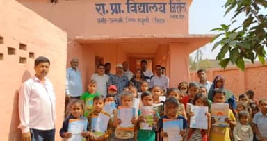 हरलाखी: जीरौल नकटा टोल प्राइमरी स्कूल से हरलाखी बीईओ ने पुस्तक वितरण कार्यक्रम का किया शुभारंभ