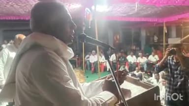 चित्तौड़गढ़: अमरपुरा में राज्यमंत्री सुरेंद्रसिंह जाड़ावत ने किया दावा, प्रदेश में फिर बनेगी कांग्रेस की सरकार