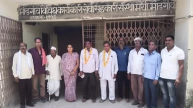 समुद्रपूर: मांडगावच्या विविध कार्यकारी सेवा संस्थेच्या अध्यक्ष, उपाध्यक्षांची अविरोध निवड