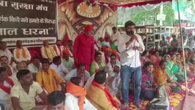 इटाढ़ी: बक्सर के अंबेडकर चौक पर भाजपा द्वारा आयोजित एक दिवसीय धरने में इटाढ़ी प्रखंड से सैकड़ों कार्यकर्ता हुए शामिल