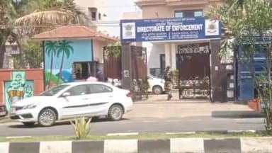 कांके: रांची ईडी की रिमांड पर आए सातों आरोपितों ने कई खोले कई राज, कई नामों का हुआ खुलासा, जल्द कसेगा शिकंजा।