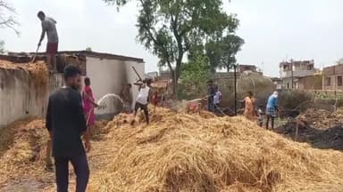 कटकमदाग: ग्राम सलगावां में दो मचान के पुआल में आग लगने से करीब 70 हजार का पुआल व लकड़ी जलकर हुआ नष्ट