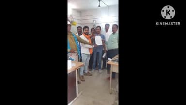 नरहरपुर: भारतीय जनता पार्टी नरहरपुर के कार्यकर्ताओं ने सड़क मरम्मत की मांग को लेकर लोक निर्माण विभाग के अधिकारी को सौंपा ज्ञापन!