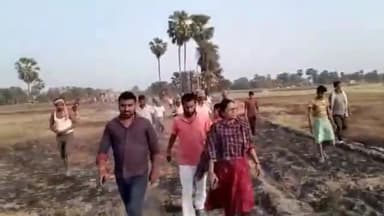 रोसड़ा: सहीयार बुजुर्ग गांव के समीप खेत में लगी आग, अंचल अधिकारी रोसड़ा ने किया निरीक्षण