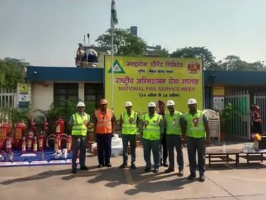 तिल्दा: अल्ट्राटेक बैकुंठ संयंत्र में अग्नि सुरछा सप्ताह का किया जा रहा आयोजन।