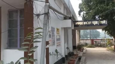 महुआ: महुआ के जवाहर चौक स्थित वी सेलिब्रेशन हॉल में आगामी 21 अप्रैल को होगा एक शाम शहीदों के नाम सांस्कृतिक कार्यक्रम का आयोजन