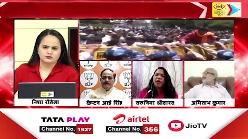 विपक्ष #JPC की मांग कर रहा है माननीय @SanjayAzadSln जी ने अदानी के खिलाफ पूरी फाइल तैयार करके ईडी से समय मांग रहे हैं लेकिन अभी समय नहीं दे रहा आप कह रहे हैं कि निष्पक्ष जांच कर रही हैं गोदी मीडिया इस पर डिबेड क्यू नही करती