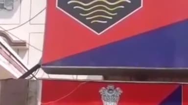 पटना ग्रामीण: पटना में पॉलिटेक्निक कॉलेज में एग्जाम देने आए छात्रों का बैग सहित 3 मोबाइल चोरी