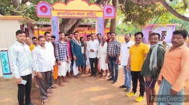 जगदलपुर: नकटी सेमरा में रूपशिला माता की जगदलपुर विधायक रेखचन्द जैन ने की पूजा अर्चना