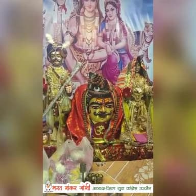 118 किलोमीटर की #पंचकोशी यात्रा में रथ में भगवान शिव जी का पूजन आरती करने का सौभाग्य प्राप्त हुआ ।
।। जय श्री महाकाल ।।