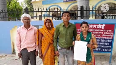 मैनपुरी: एलाऊ के दलपुरा में उधारी के रुपए वापस मांगने पर दबंग ने पीड़ित परिवार संग की मारपीट, पीड़ित परिवार ने एसपी से की शिकायत