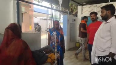 आरा: कायम नगर में सड़क पार करने के दरमियान बुलेट की चपेट में आने से युवक हुआ जख्मी, आरा सदर हॉस्पिटल में कराया गया भर्ती