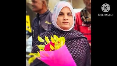 #ऊंचाहार #निकाय_चुनाव सपा समर्थित प्रत्याशी शाहीन सुल्तान ने नामांकन पत्र दाखिल किया।नगरवासियो से सहयोग की अपील में कहा.