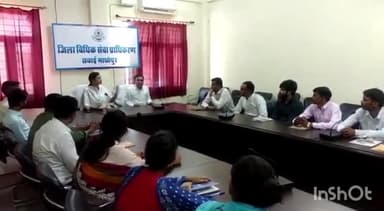 सवाई माधोपुर: ADR सेंटर में जिला प्राधिकरण के पैरालीगल वॉलेंटियर्स हेतु आयोजित किया गया ओरिएंटेशन प्रशिक्षण कार्यक्रम