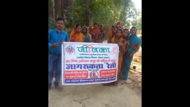 कुशेश्वर स्थान पूर्बी: भरडीहा गांव में जीविका दीदियों ने नशा मुक्ति अभियान को लेकर निकाली जागरूकता रैली