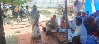 #विगत दिनो रामनवमी शोभायात्रा में प्रशासन ने रामनवमी जुलूस के रामभक्तों पर केश दर्ज किया पूर्व विधायक रिंकी रानी पाण्डेय