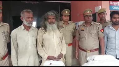 शामली: आदर्श मंडी पुलिस ने शहर के रेलवे स्टेशन के गेट से दो गांजा तस्कर को गिरफ्तार कर भेजा जेल