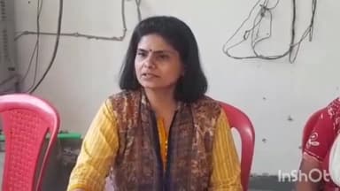 आगरा: थाना न्यू आगरा क्षेत्र निवासी महिला ने राधा स्वामी सत्संग के कार्यकर्ताओं पर लगाए मारपीट के आरोप, पुलिस पर भी लगाए आरोप