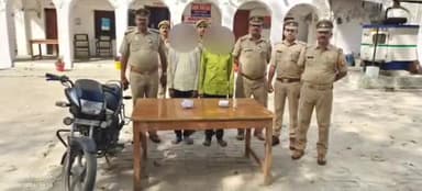 महसी: सधुवापुर पुलिया से चरस के दो कारोबारियों को हरदी थाने की पुलिस ने 1 किलो 600 ग्राम चरस के साथ गिरफ्तार किया