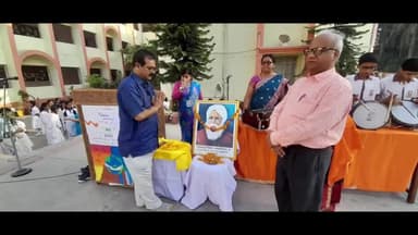 बेगूसराय: डीएवी स्कूल इटवा में मनाई गई प्रसिद्ध समाज सुधारक और शिक्षाविद महात्मा हंसराज की 159वीं जयंती