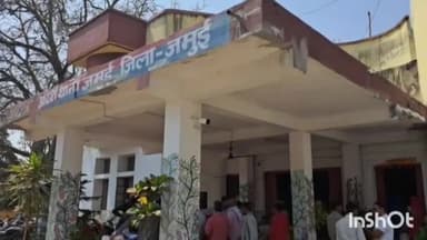 जमुई: ईद पर्व को लेकर टाउन थाने में शांति समिति की हुई बैठक, आपसी सौहार्द व भाईचारे के साथ पर्व मनाने का दिया संदेश