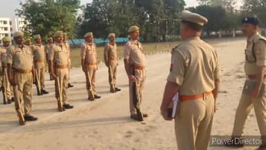 बलरामपुर: रिजर्व पुलिस लाइन में क्षेत्राधिकारी लाइन द्वारा पुलिस परेड का किया गया निरीक्षण