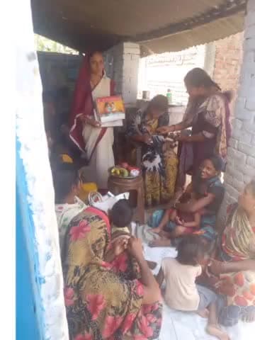 करपी: रामापुर गांव में स्थित आंगनबाड़ी केंद्र में हो रहे अन्नप्राशन कार्यक्रम का निरीक्षण महिला पर्यवेक्षिका ने किया